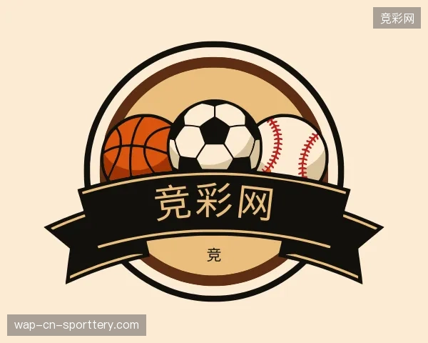 了解竞彩网中国官网